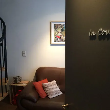 La Cour Διαμέρισμα
